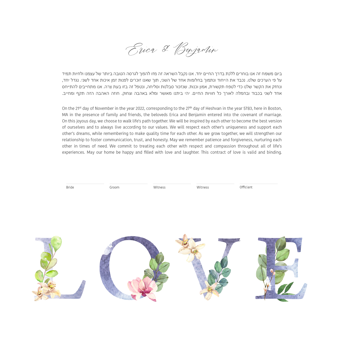 LOVE Floral Ketubah