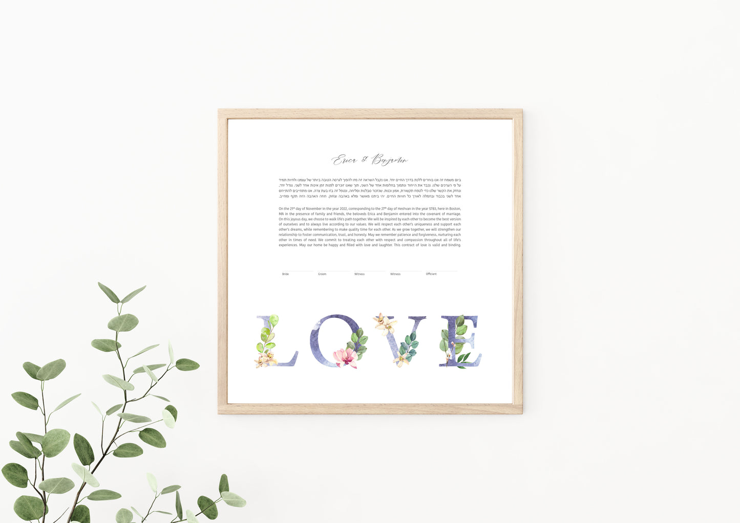 LOVE Floral Ketubah