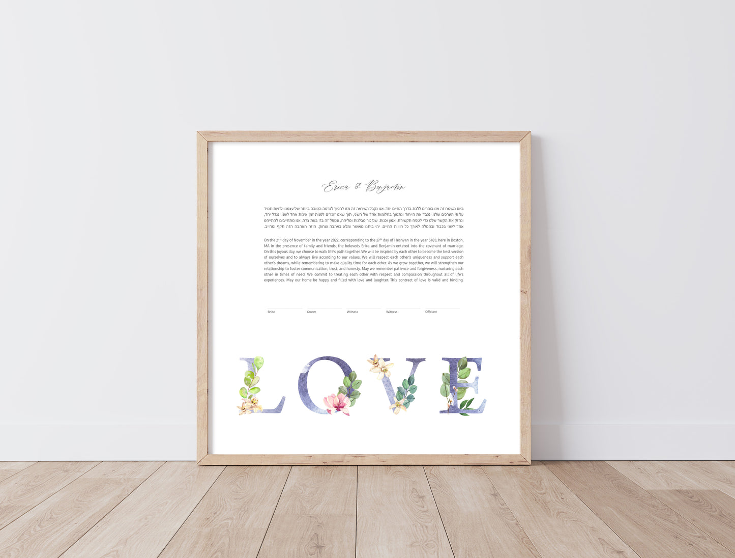 LOVE Floral Ketubah