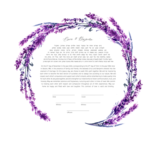 Lavender Ketubah