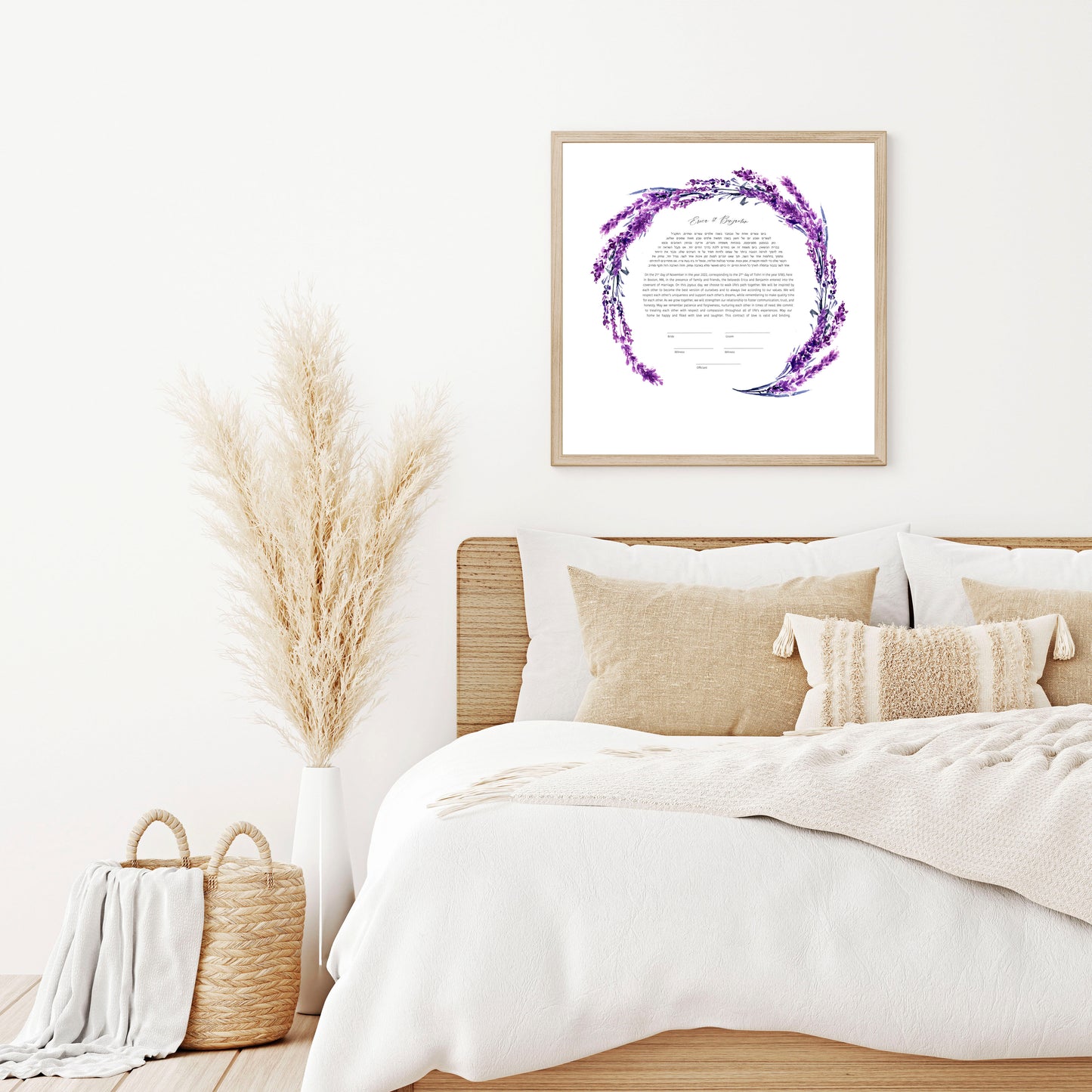 Lavender Ketubah