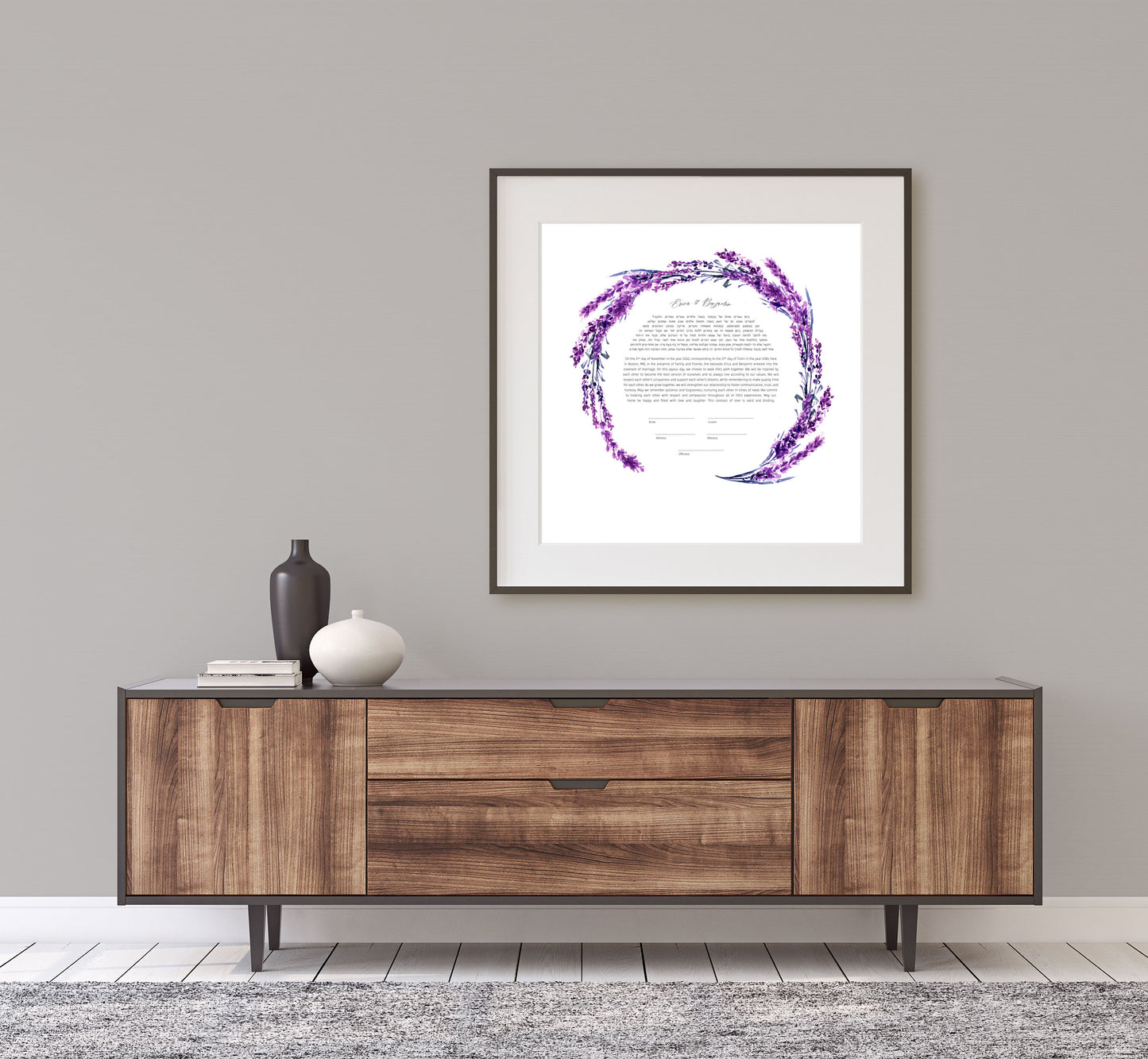 Lavender Ketubah