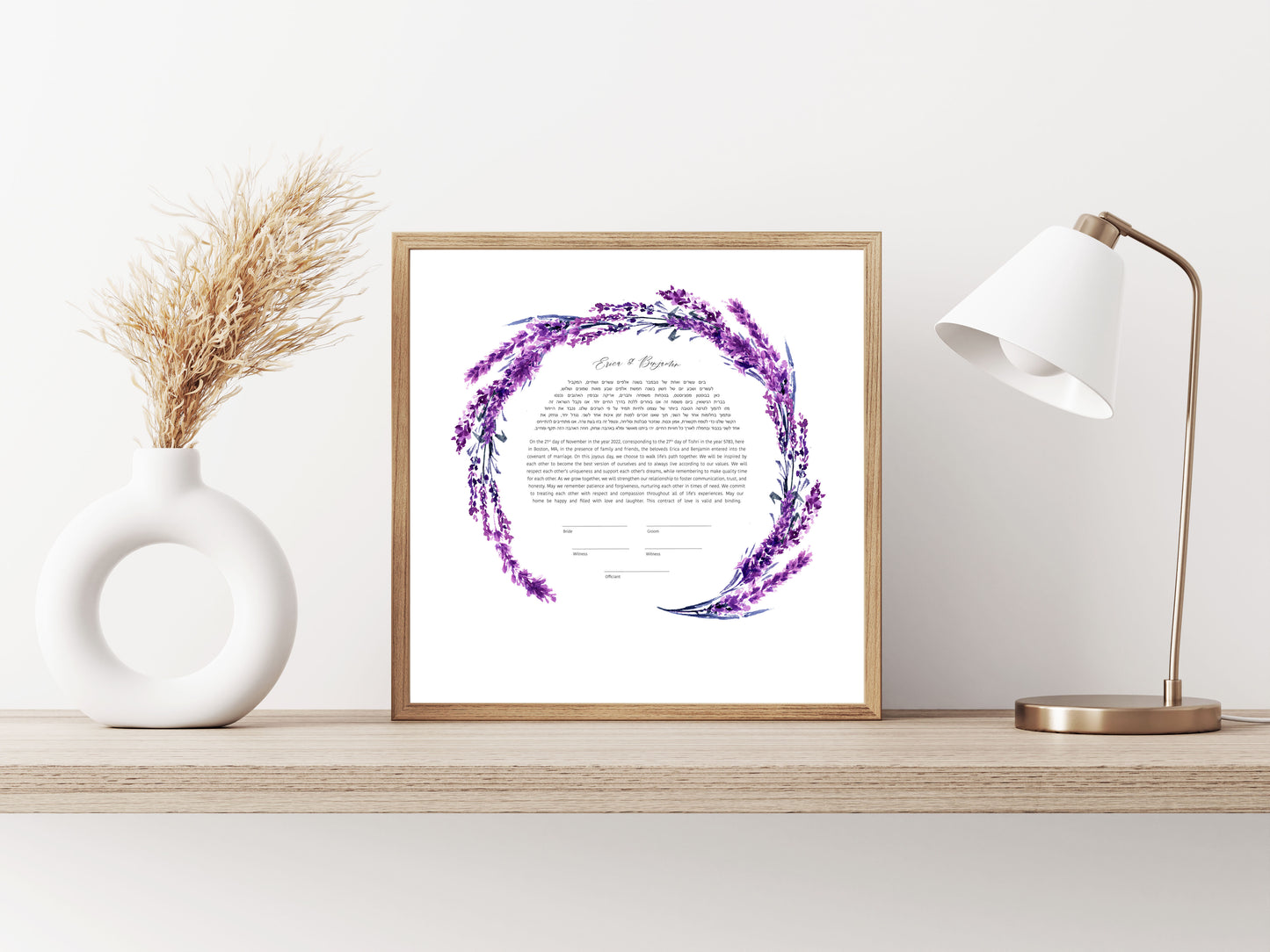 Lavender Ketubah