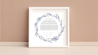 Lavender Leaf Watercolor Ketubah