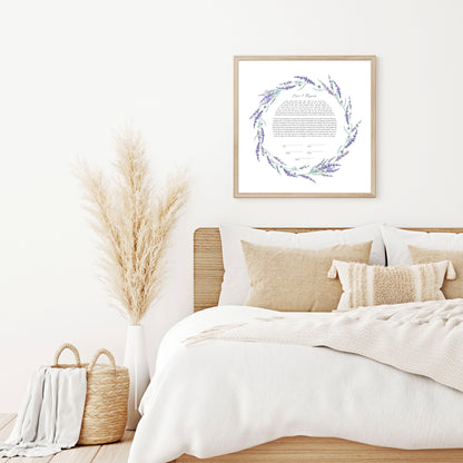 Lavender Leaf Watercolor Ketubah