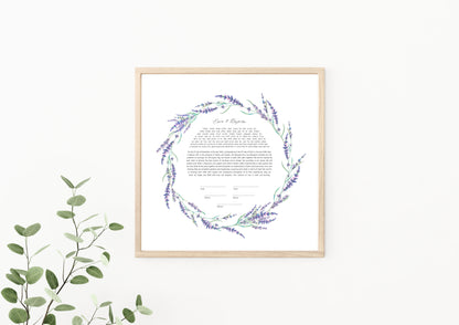Lavender Leaf Watercolor Ketubah