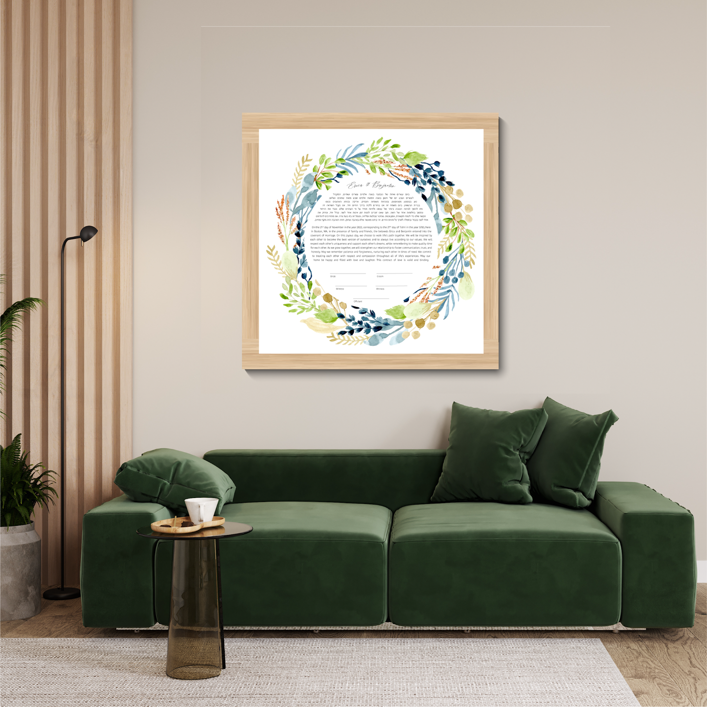 Blue & Green Floral Leaf Ketubah