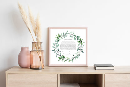 Leaf Circle Ketubah
