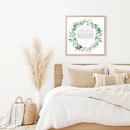 Leaf Circle Ketubah