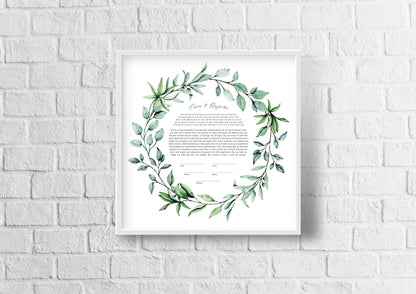 Leaf Circle Ketubah