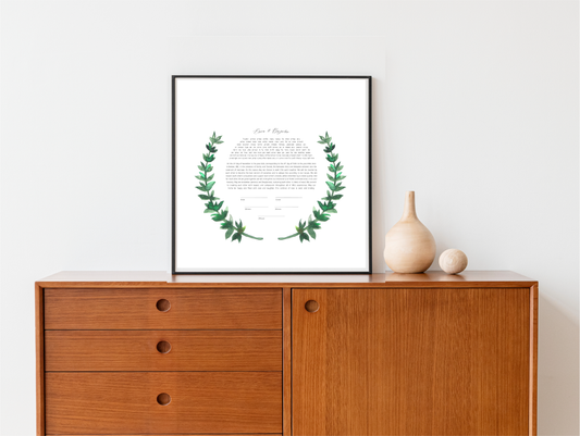 Half Circle Leaf Ketubah