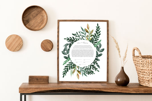 Leaf Ketubah