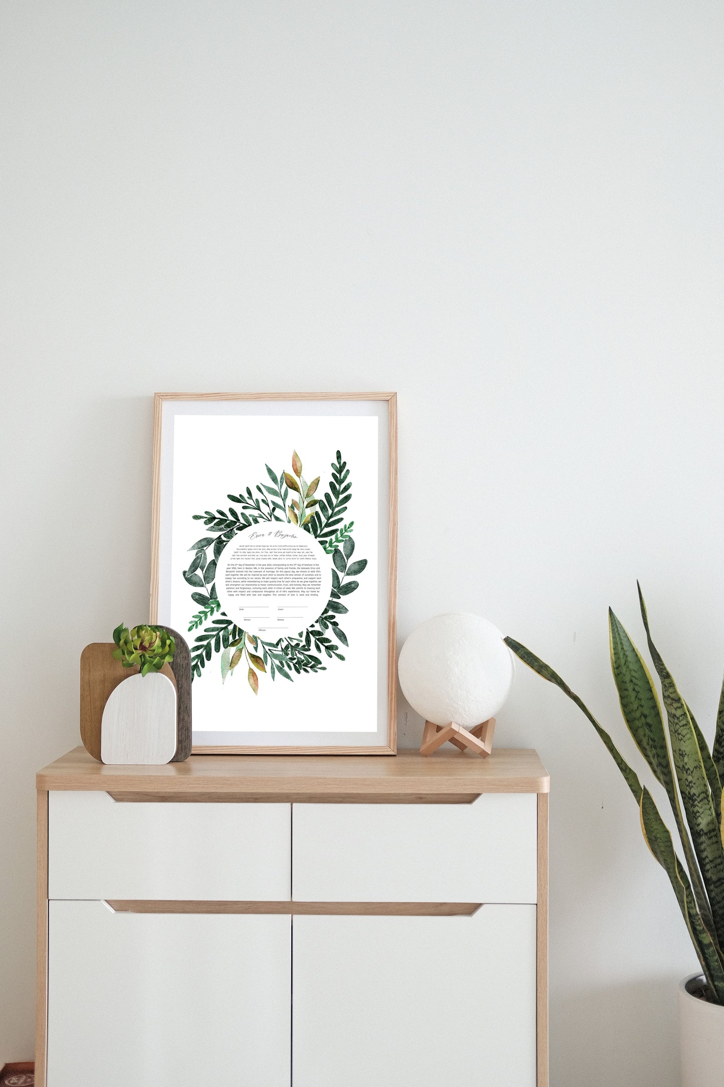 Leaf Ketubah