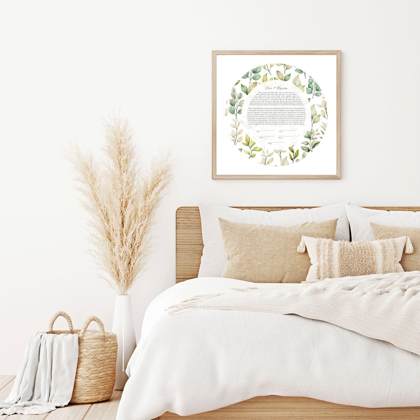 Leaf Watercolor Ketubah