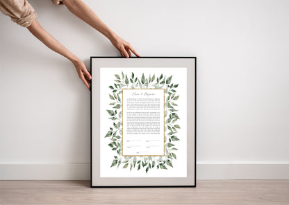 Leaf & Gold Rectangle Ketubah