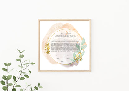 Leaf and Gold Colorful Ketubah