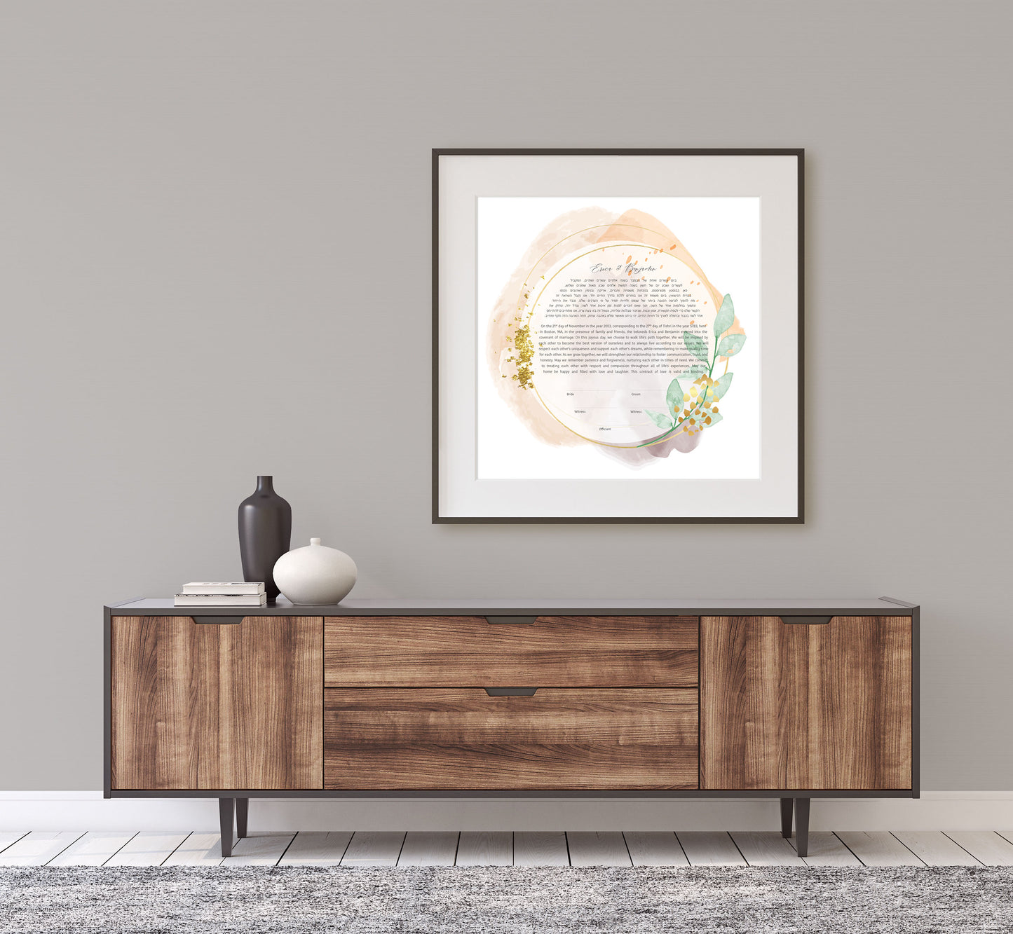 Leaf and Gold Colorful Ketubah