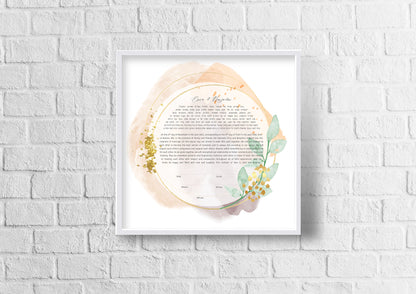 Leaf and Gold Colorful Ketubah