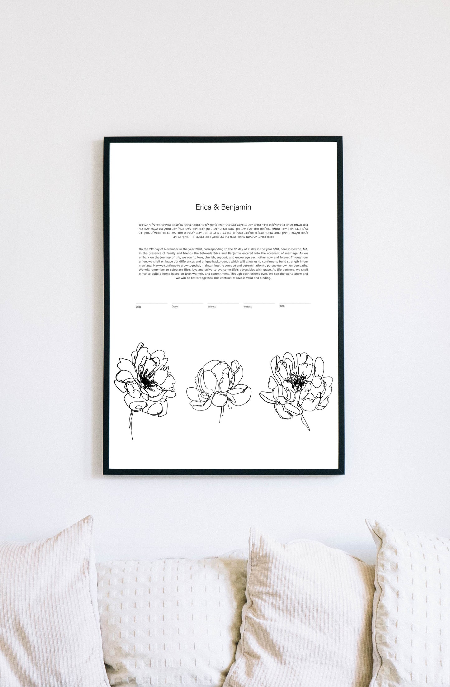 Line Drawing Flower Ketubah