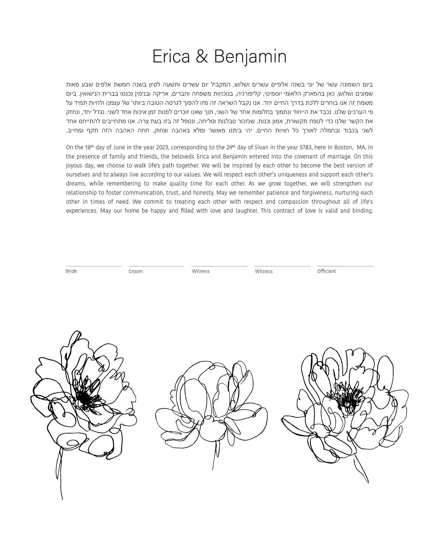 Line Drawing Flower Ketubah