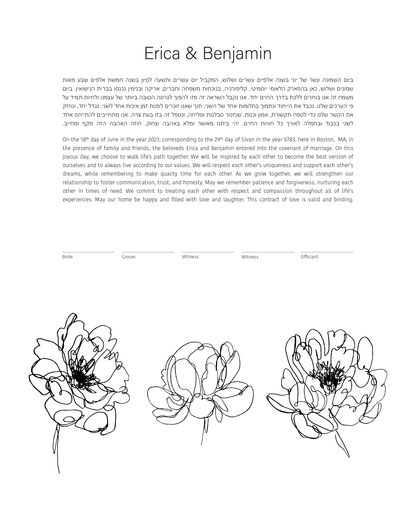 Line Drawing Flower Ketubah