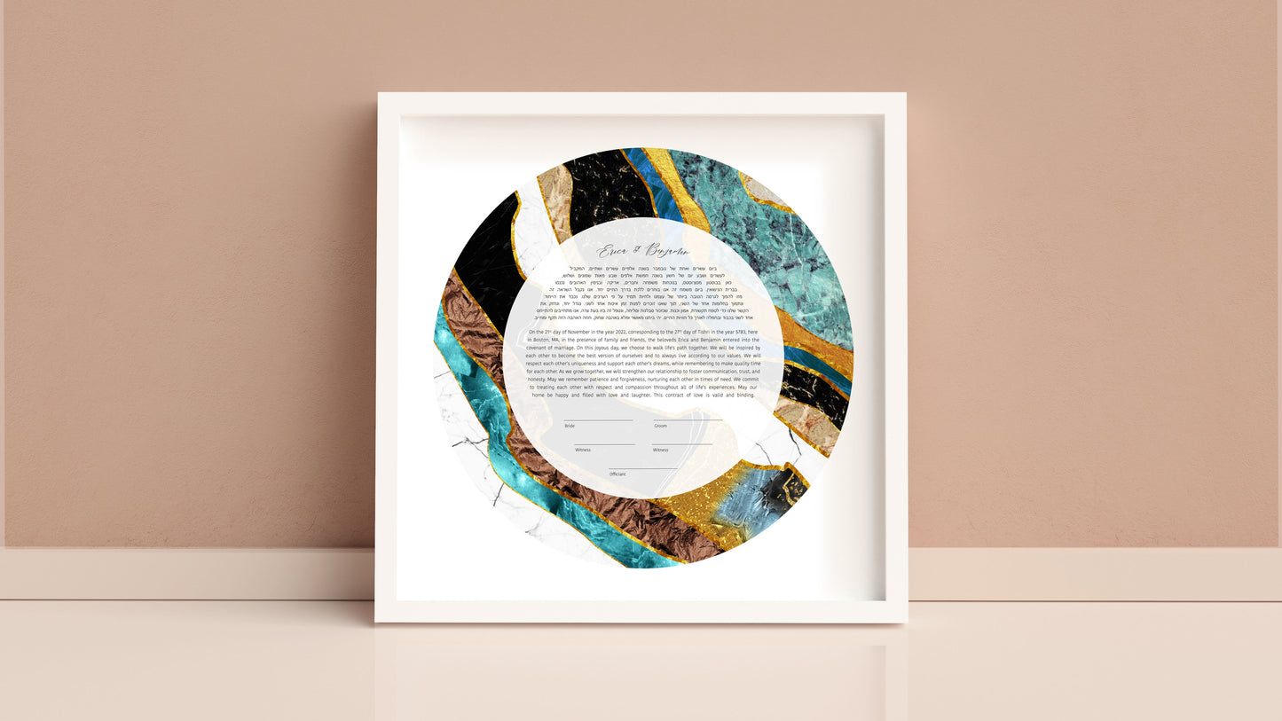 Marble Blue Gold & Black Ketubah