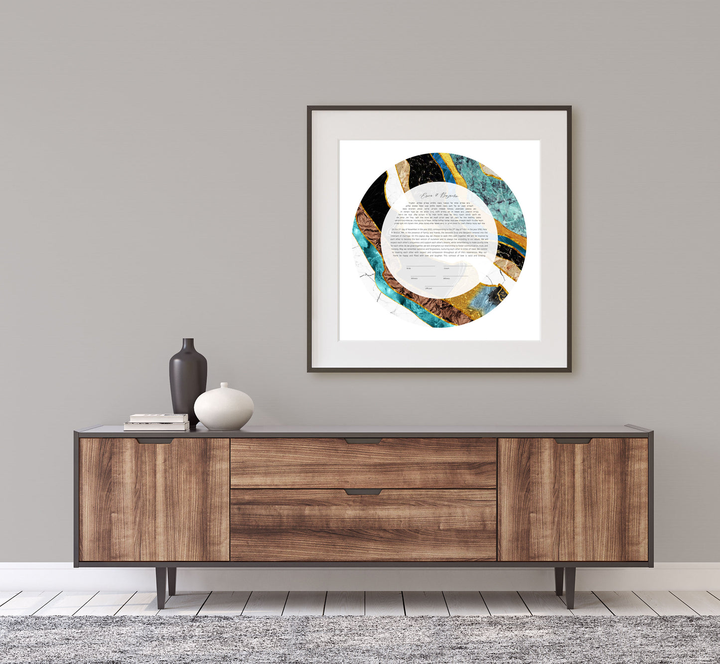 Marble Blue Gold & Black Ketubah