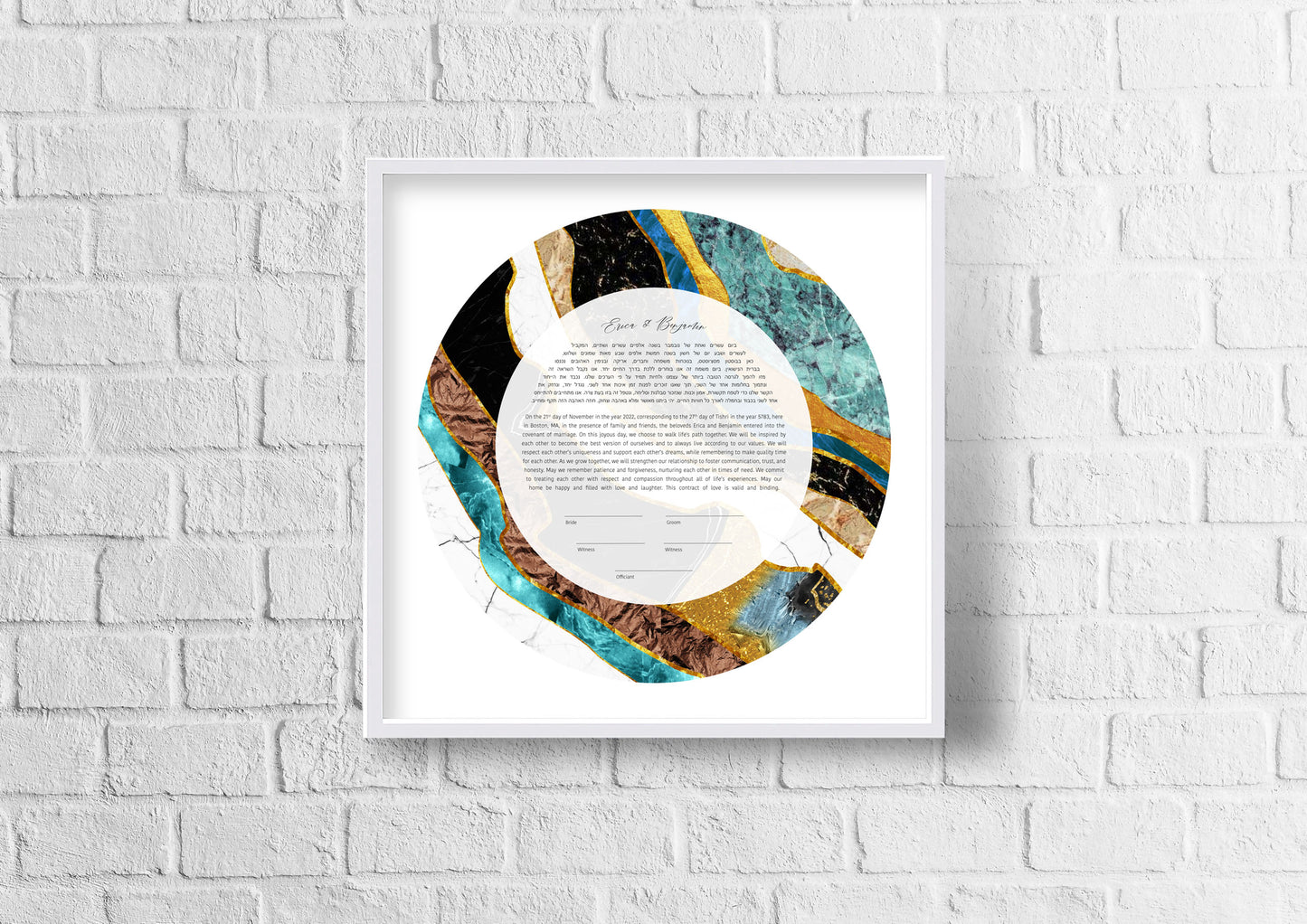 Marble Blue Gold & Black Ketubah