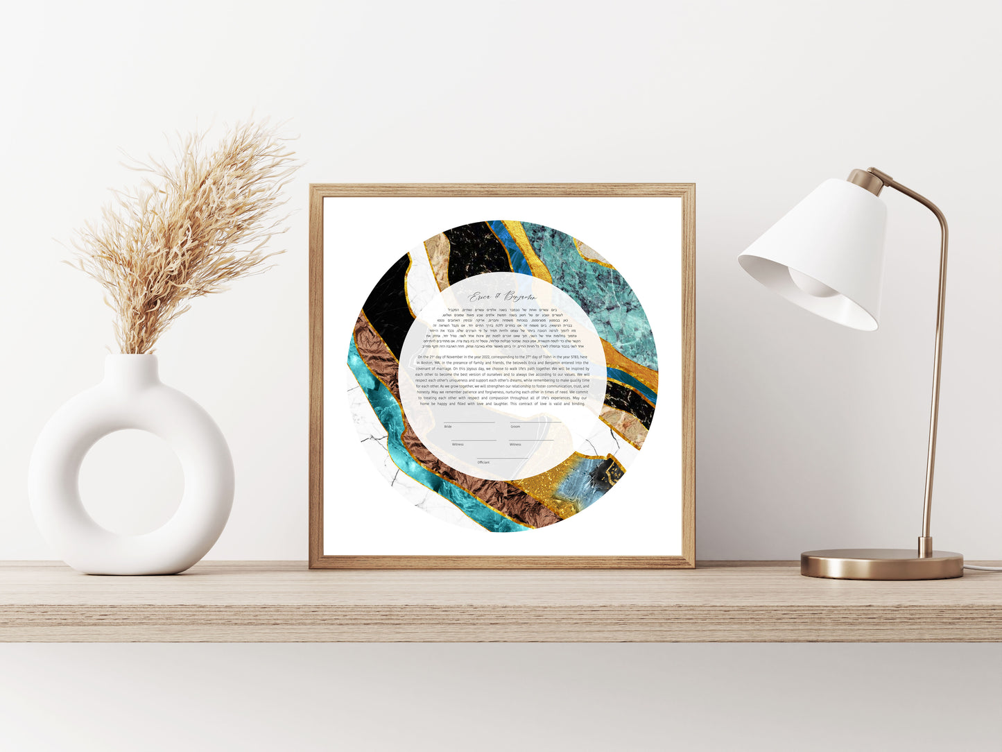 Marble Blue Gold & Black Ketubah