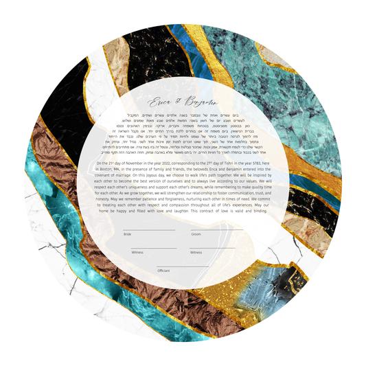 Marble Blue Gold & Black Ketubah