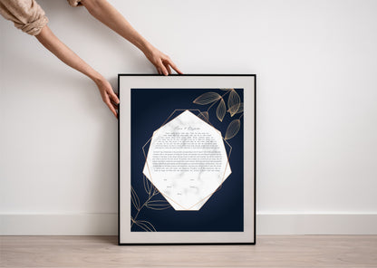 Marble, Gold Leaves & Navy Ketubah