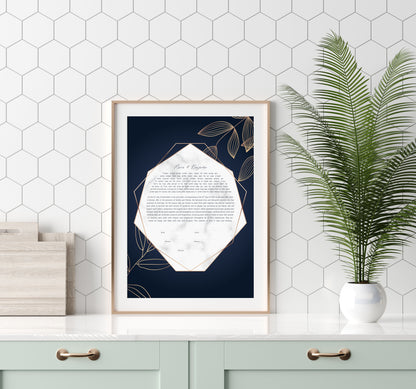 Marble, Gold Leaves & Navy Ketubah