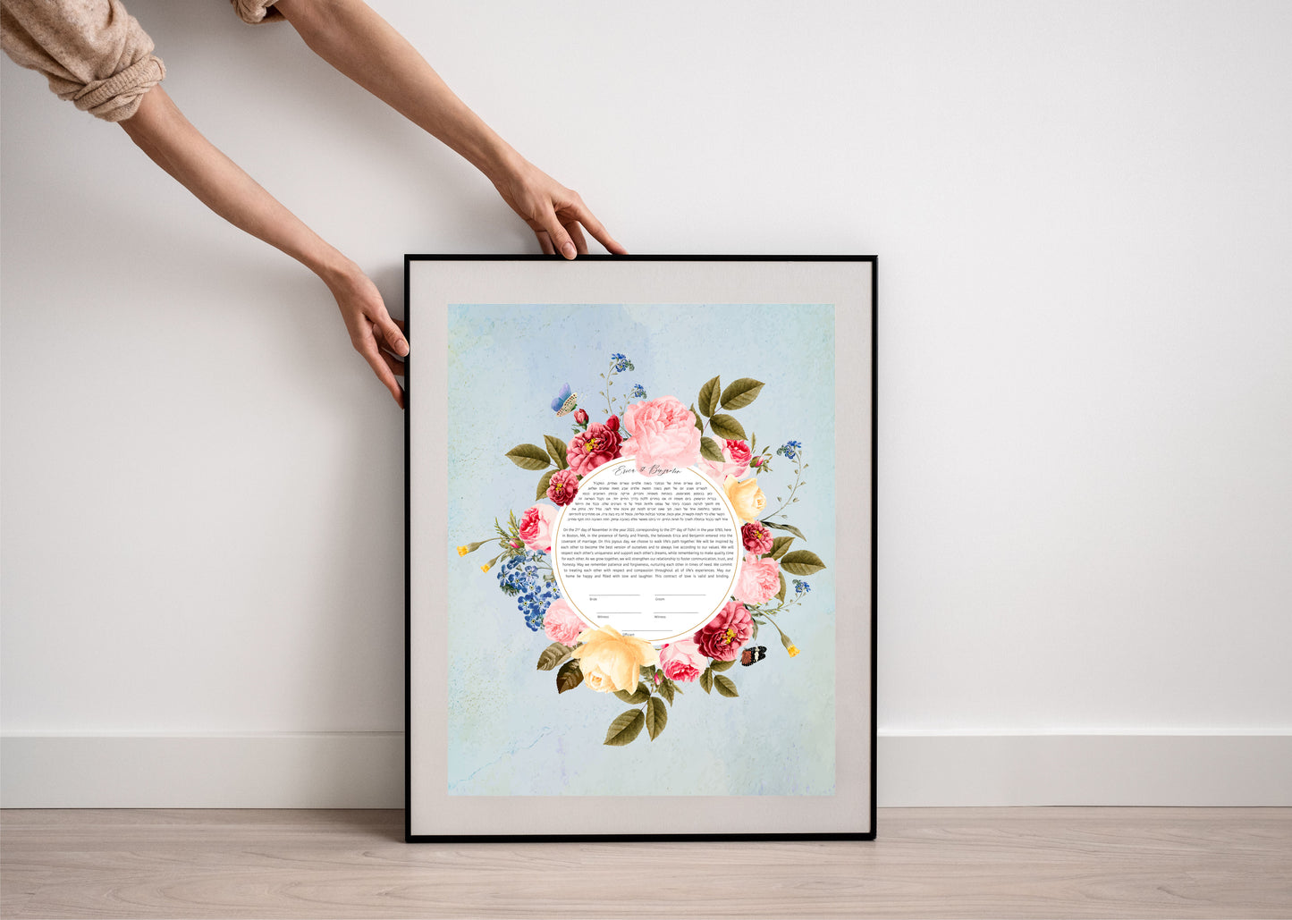 Marble and Rose Floral Ketubah