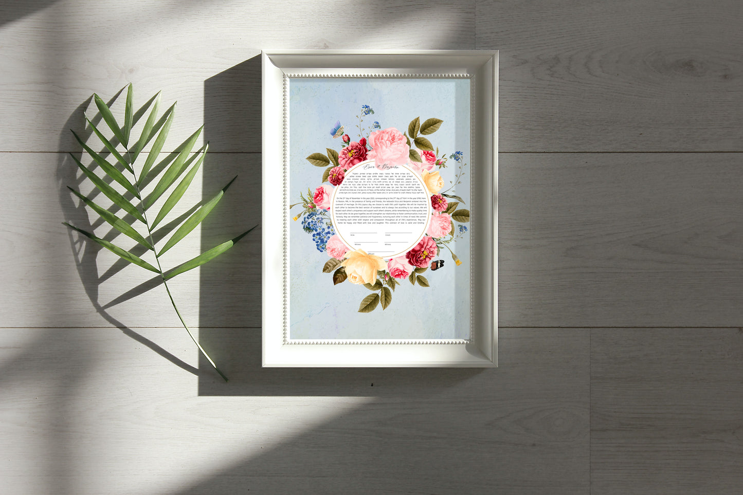 Marble and Rose Floral Ketubah