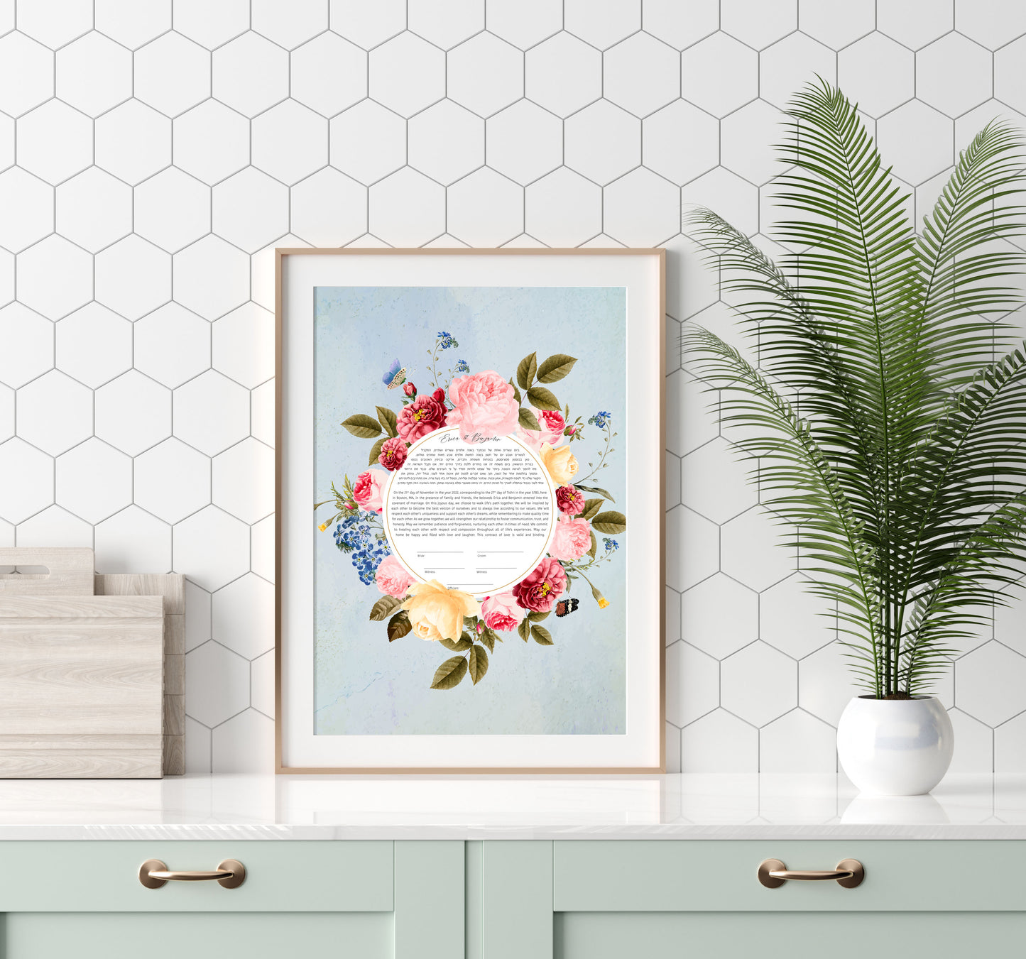 Marble and Rose Floral Ketubah