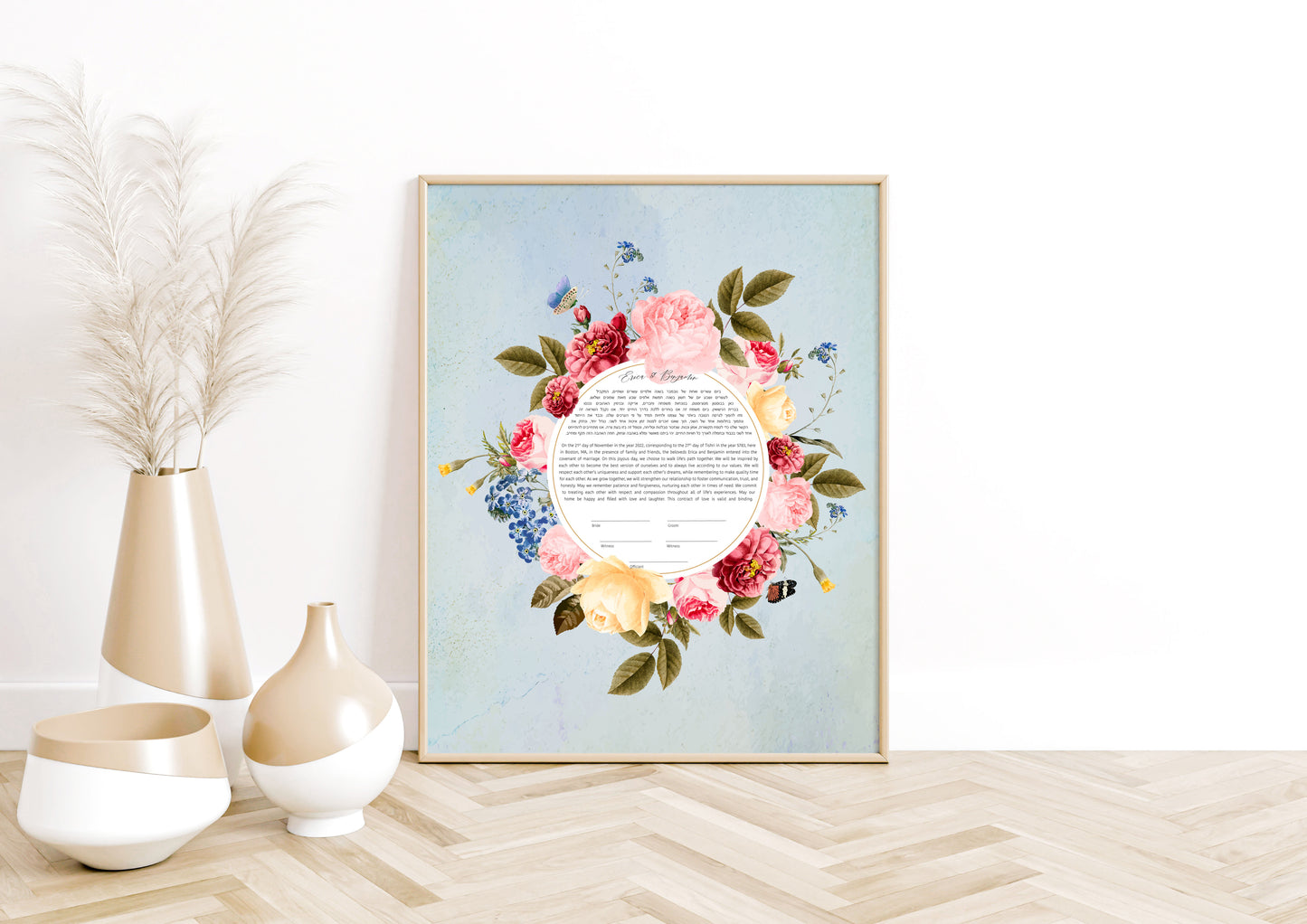 Marble and Rose Floral Ketubah