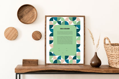 Mid Century Modern Blue and Green Geometric Ketubah