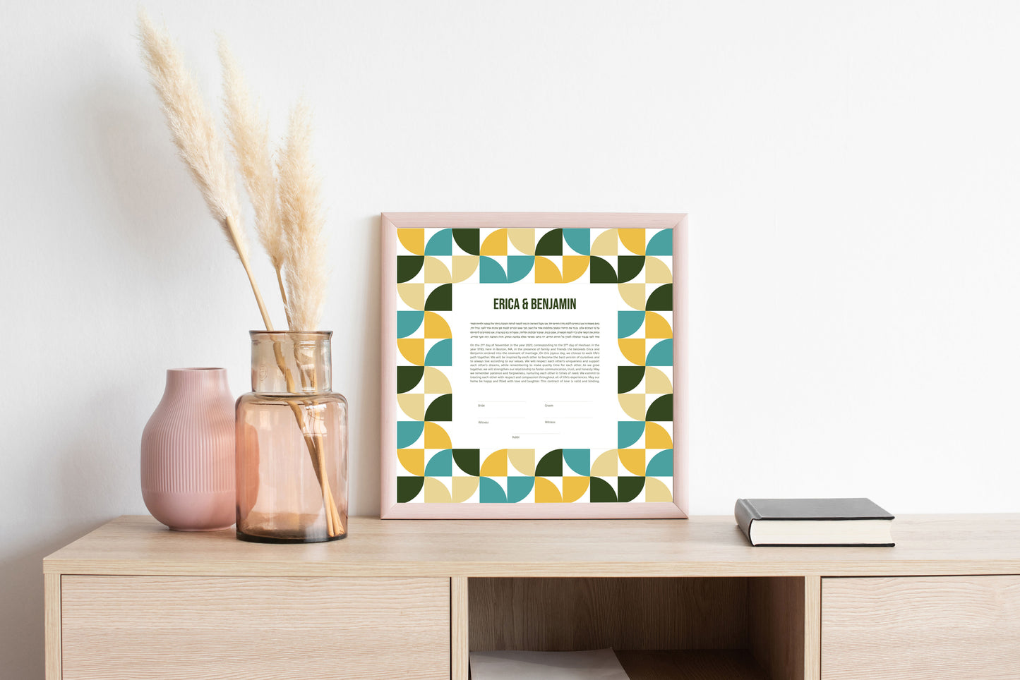 Mid Century Modern Green and Yellow Geometric Ketubah