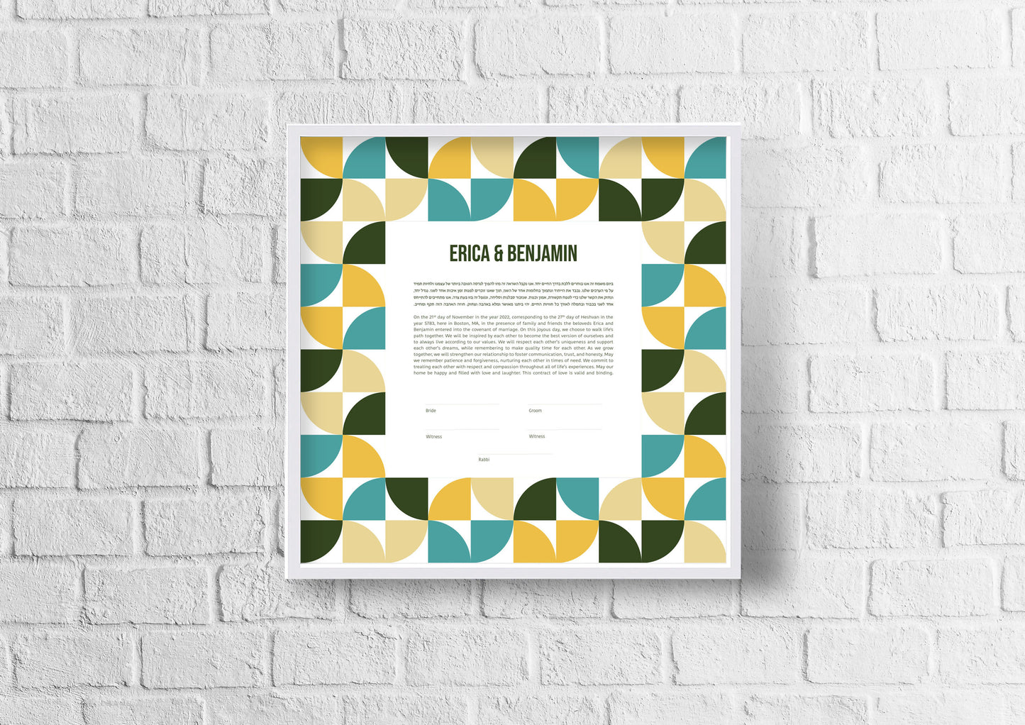 Mid Century Modern Green and Yellow Geometric Ketubah