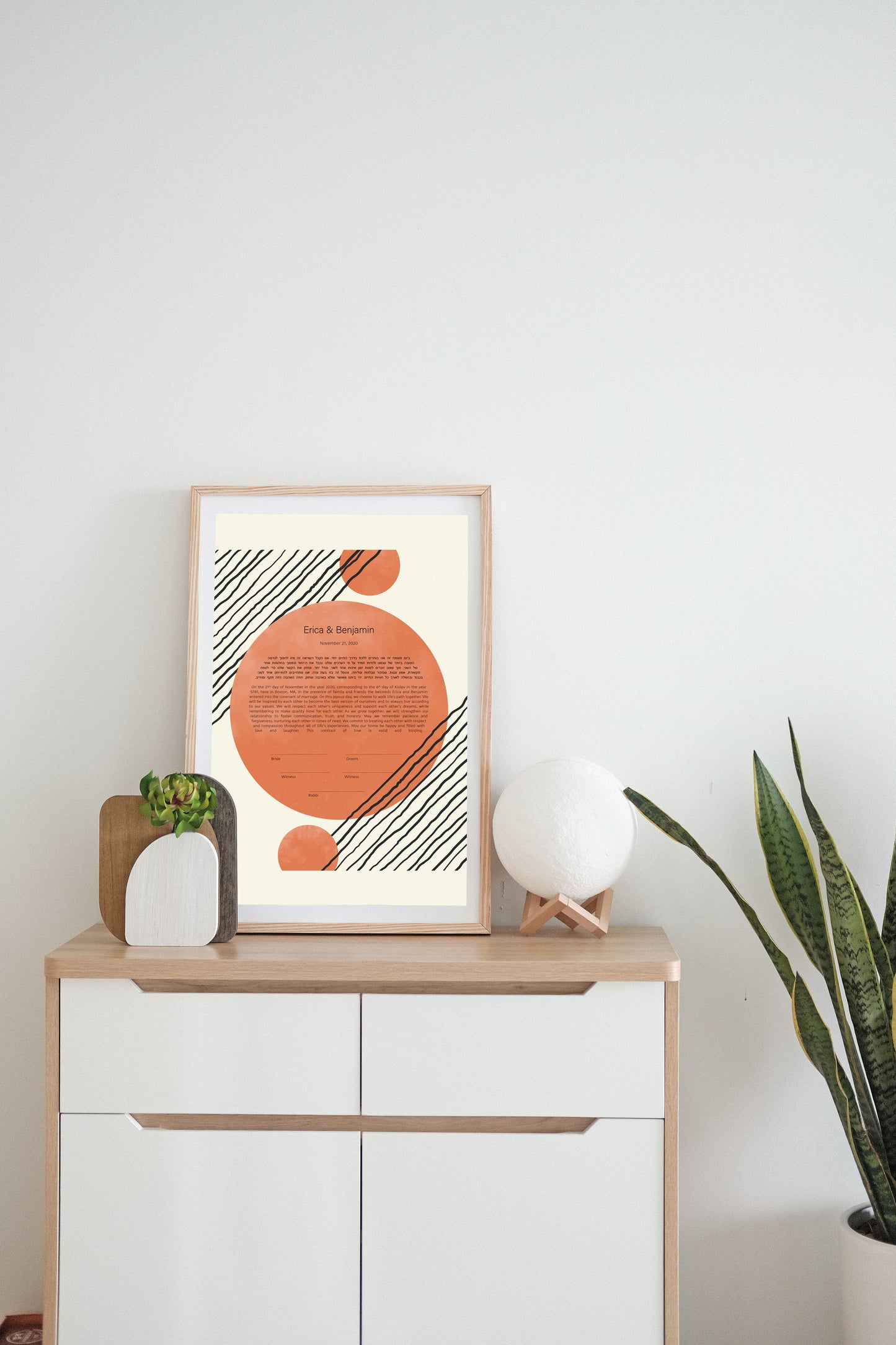 Mid Century Modern Orange Circle Ketubah