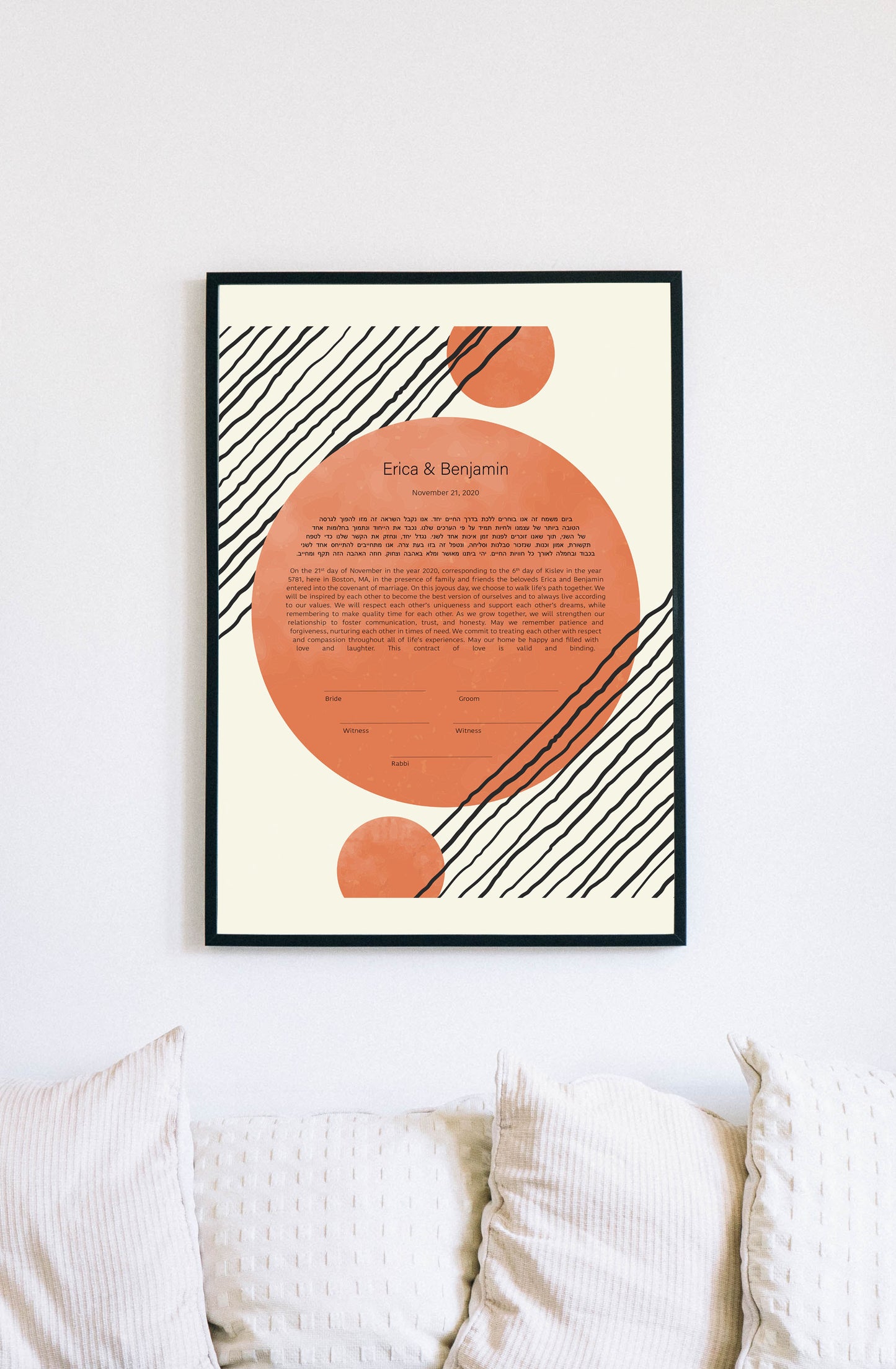 Mid Century Modern Orange Circle Ketubah