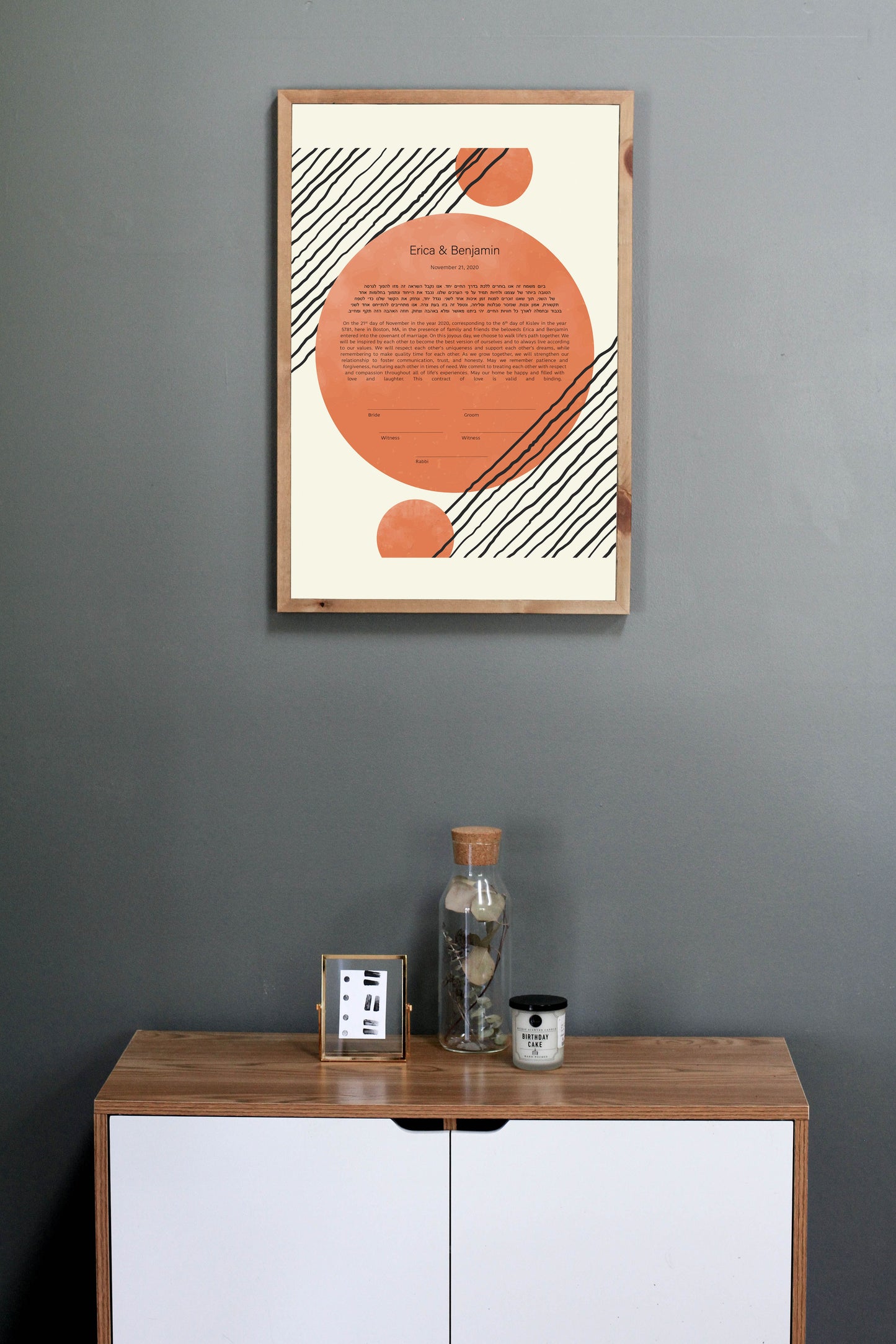 Mid Century Modern Orange Circle Ketubah