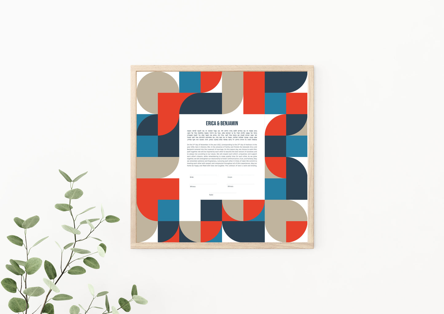 Mid Century Modern Red and Blue Geometric Ketubah