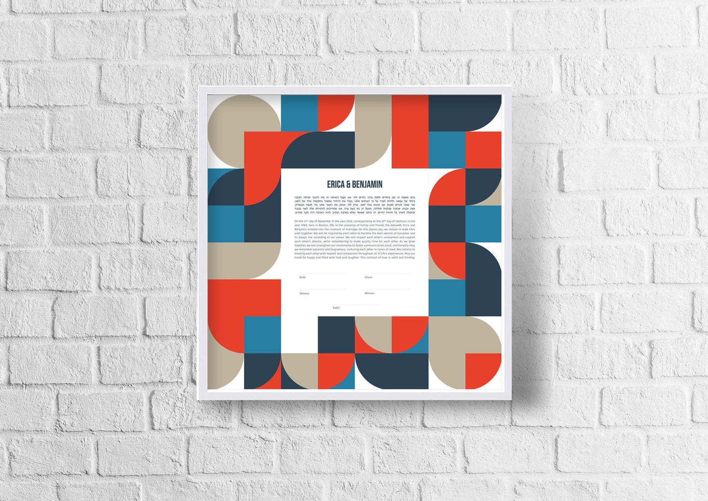 Mid Century Modern Red and Blue Geometric Ketubah