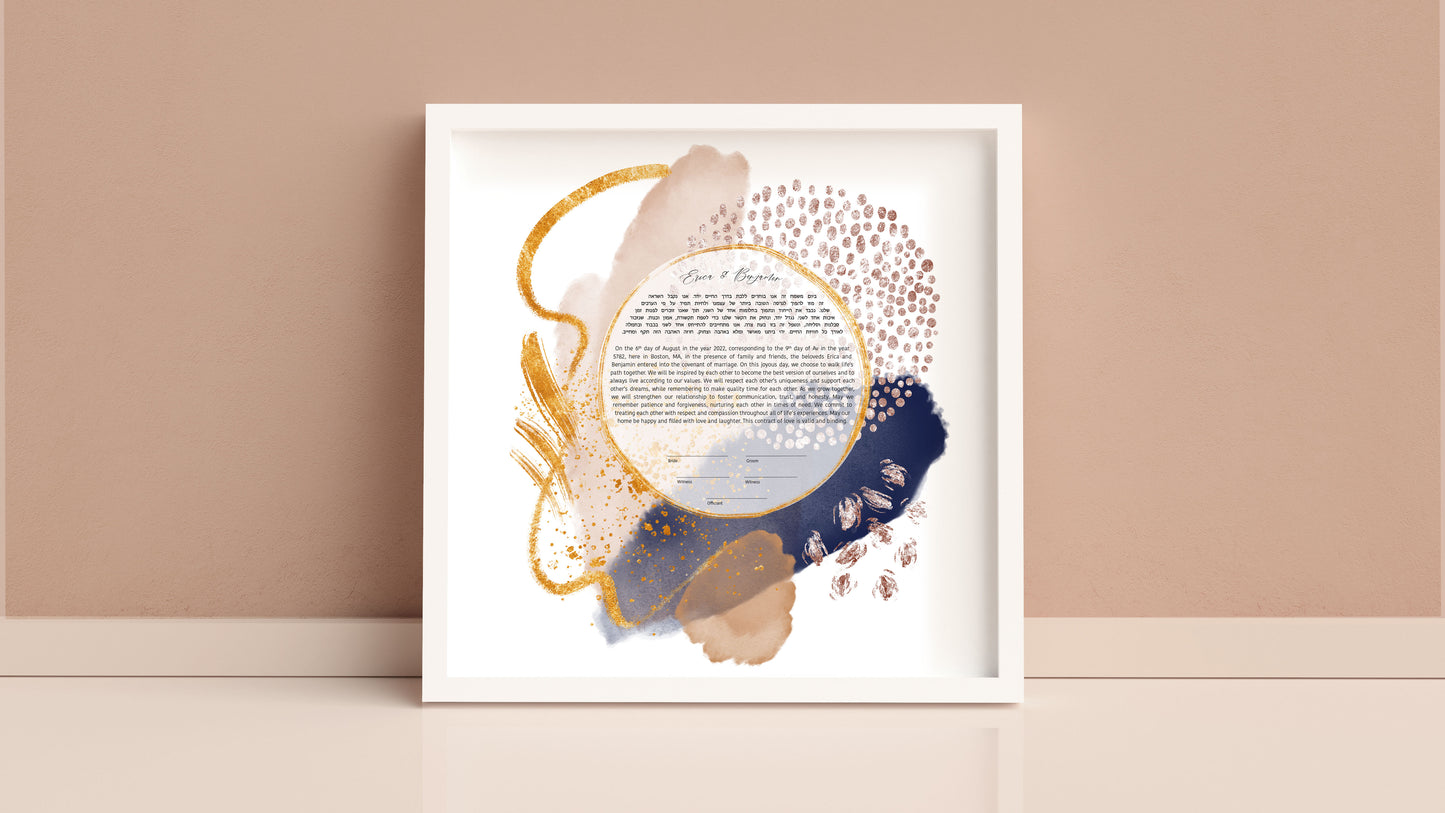 Midcentury Modern Blue and Gold Abstract Ketubah