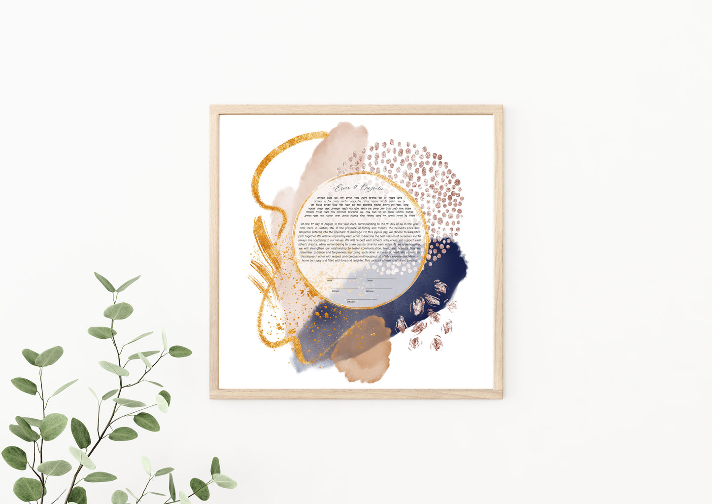 Midcentury Modern Blue and Gold Abstract Ketubah