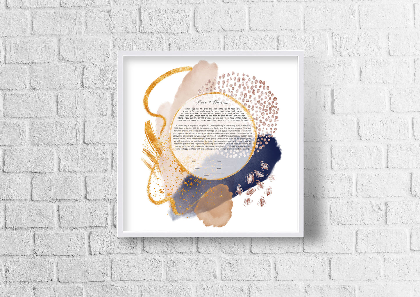 Midcentury Modern Blue and Gold Abstract Ketubah