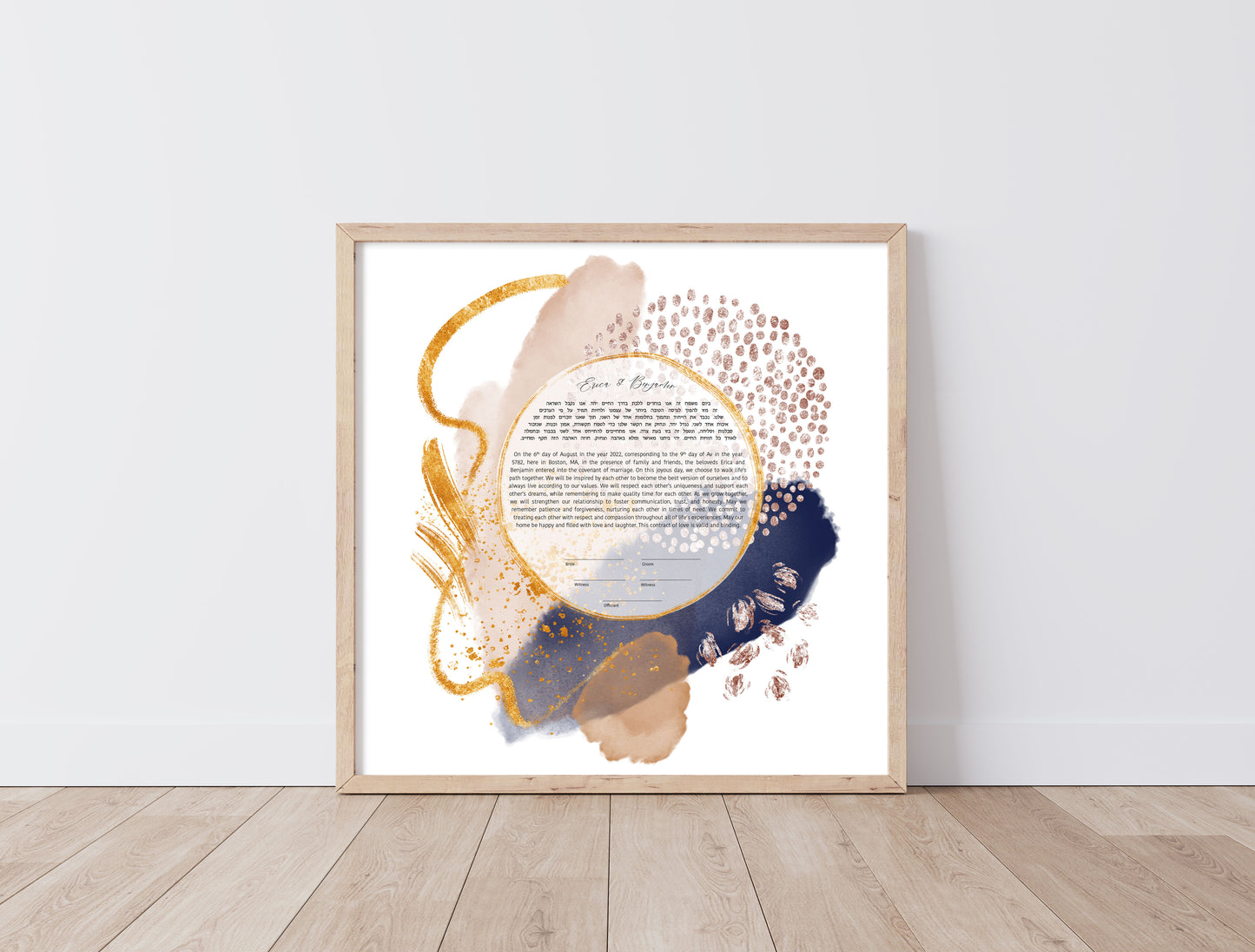 Midcentury Modern Blue and Gold Abstract Ketubah