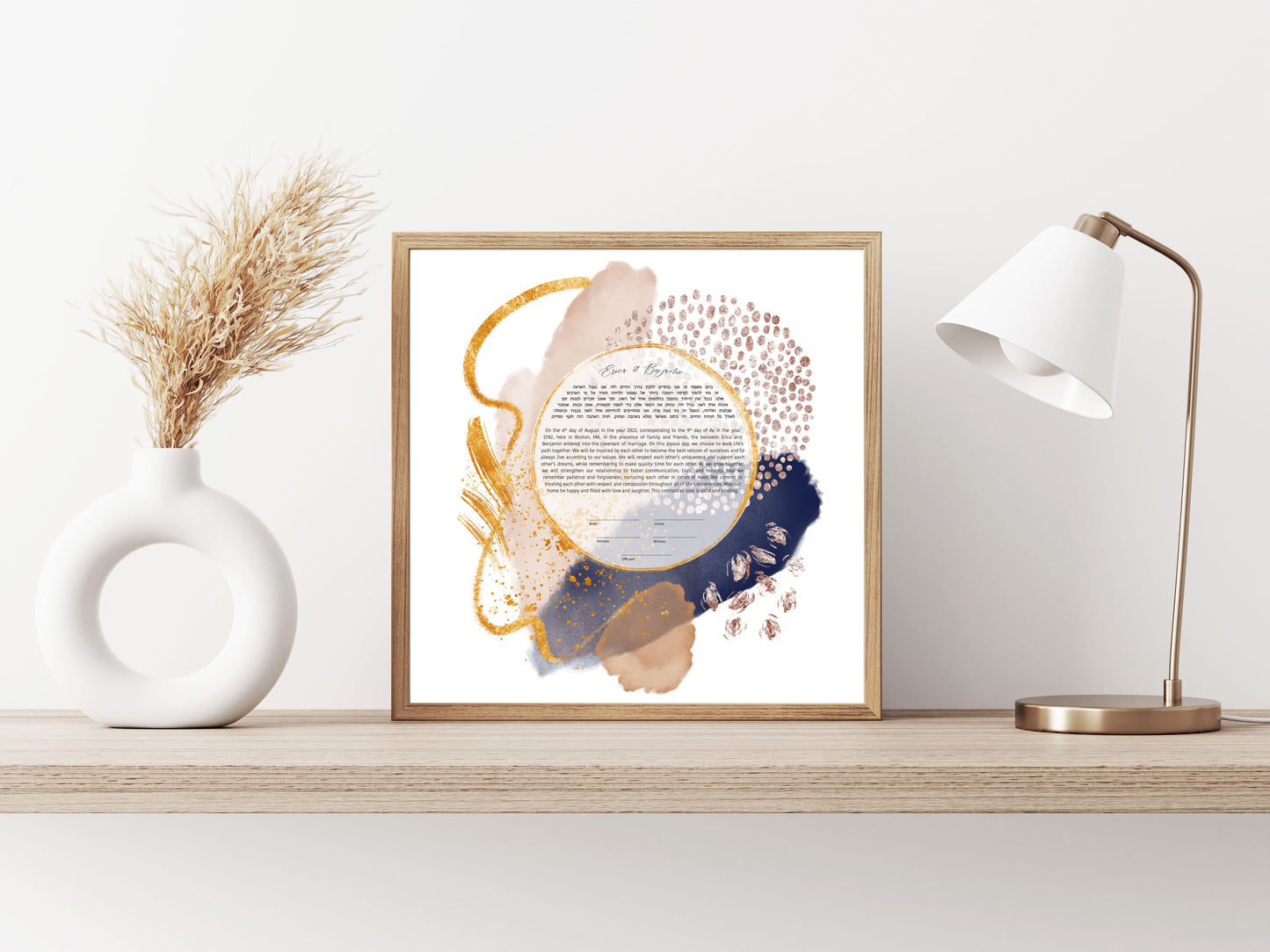 Midcentury Modern Blue and Gold Abstract Ketubah