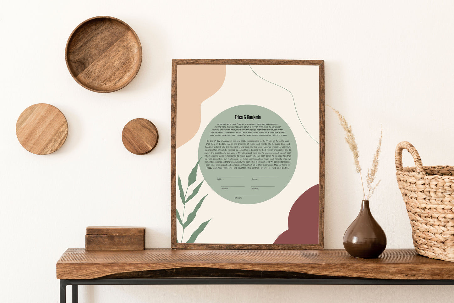 Midcentury Modern Leaf Ketubah